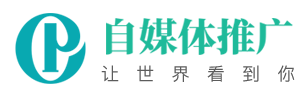 维多利亚老品牌vic119