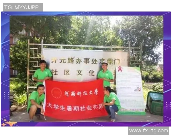 代怀博的成长之路与未来展望:从学术研究到社会实践的多元探索 代怀博的成长之路与未来展望:从学术研究到社会实践的多元探索