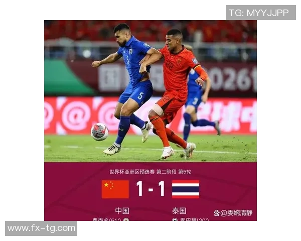 印度尼西亚与泰国的足球对决分析及历史交锋回顾 印度尼西亚与泰国的足球对决分析及历史交锋回顾