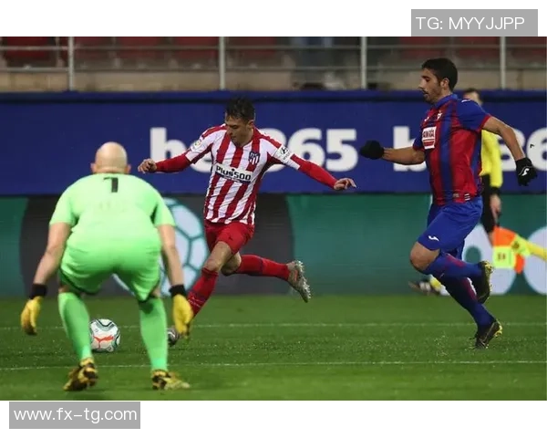 马竞对阵埃瓦尔的精彩对决结果分析与赛后点评